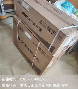 e837574f65b8b27fa67761fb3421f00a