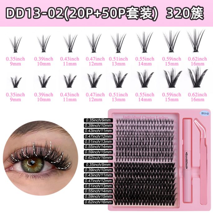 2050D-4b456db02bf44ee09c6ef4351f3f106f