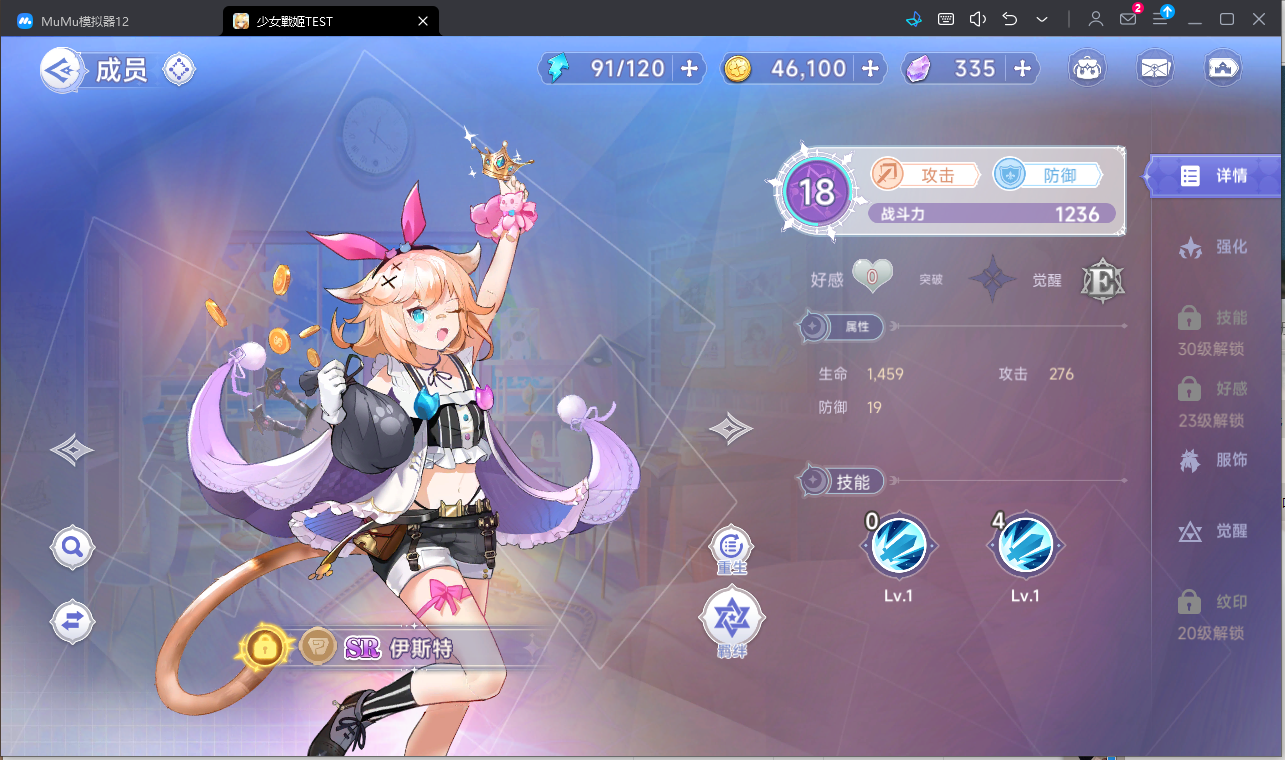 QQ20250514121552-5e0750fae544f3f0b88e814f92f156c9