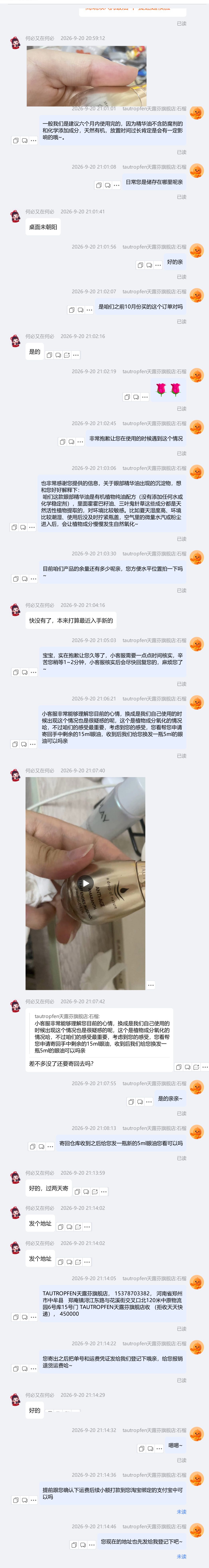 vuo0ku8uvb