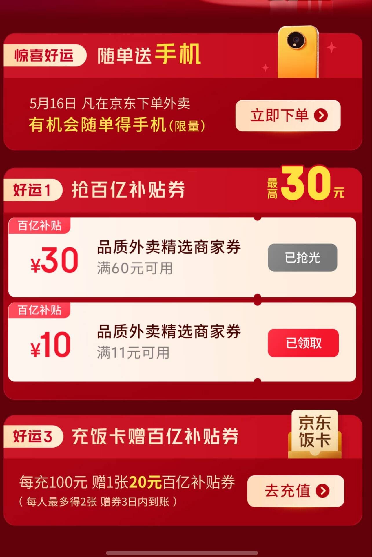 1000004965-aa0721f955b30e7349e2b79415561d0e