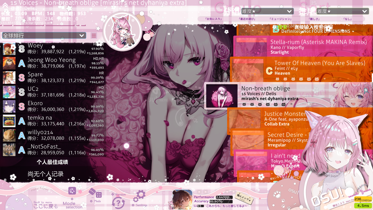 7-df393622e8075cf7c6fba1bbc2f24640