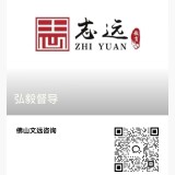 -9779a47286f39cfa9b0e91ae4e951ea6