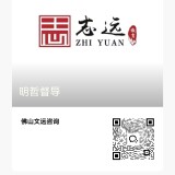 -23f910503b651d8a79b63292994b4c52