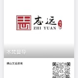 -08619a1de457ecc32986740476b65653