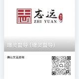 -bcf6cf0732584c208f5cd5f58d1769af