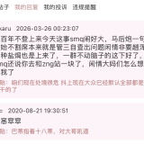 1000001759-7202a159274d7881fa29be34f7a03fc1