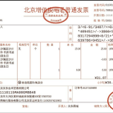 354caed4939c1d04c4c22dbc84317ed1-be8e7e4c9ba5fbc350a05f91232c8025