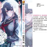 kuchie-004-93266c64108c32aa4f8a2312e107c8fe