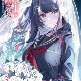 kuchie-001-489c53bd9bc77d438970d74a5a470a8a