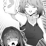 p033-7ef055cec8176a3dbba8926cbbf51a30