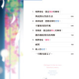 kuchie-003-e07833135597ce4c492667c3fe6d1612