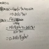 image-dca9cfba085ea34bc7d560c1c12b96be