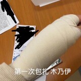 u13327656883695939572fm253fmtautoapp138fJPEG-a373929850933bf5b8dce214aa466325