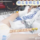 eaf0b045d688d43fb9f4b0ca3b1ed21b0ff43b9f-fdb1c3fe452a6e31d093c9ab56c36738