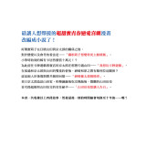 un-a7ff7f1a144766e8a652b3dcd9b24382