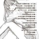 06-1-05ad861aea83422687f44efc10776e40