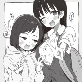 06-2-2972d261c7ef9c352d60c28260fe0395