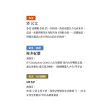 author-8d80d492e6fb3e9a25d46a84e64c7a3e