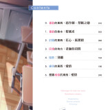 kuchie-006-f484828d04d414b9365ff23343cb42ca