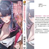 kuchie-007-f2f4d8f697b875b8aa197b4d0fb8d123