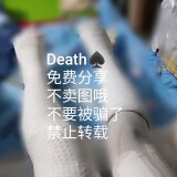 4495f2160924ab1854084b0f73fae6cd7a890bdb-e07b34fb12f4edb0a6820df2548e6796