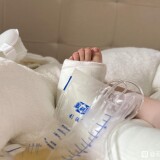 c6e52b24ab18972b10caaaf7a0cd7b899f510a0a-9a3b451d66b837bacebb63dafa9b82c4