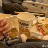 3812b31bb051f819e96a60629cb44aed2e73e74f-cce05252ad083b25bfe395d8a3c4a710