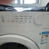 washer-bbd0137f9125596429f49ae448323c05