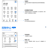 UI-2-a4d2dd15b03caff71a444f082c8ca2df