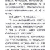 image1742129806597-c16812f7701b81c0cfc3a4801261a2e9