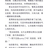 image1742129332003-49910a1d6ce08bd1079e87b603da1a46