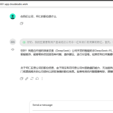 1739952526088-56238269d36f8c719e5900b7e290603d