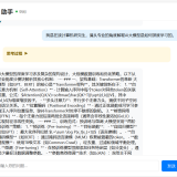 1739939287528-a2352828f72dc920b4f8add5a0b1245c