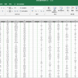 1739953466612-27bff6121488fc4ff178f51cb1dc7935