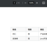 1739952783111-87b7708a8a318252f3c2dd59b81b923b