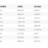 1739958082420-ec56299859dbded9d88dd7a3f799d1f5