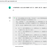 1739958687436-523a92d5426ecec9e1ce8c913d4403ea