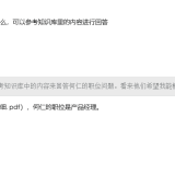 1739953315551-077ff90135df1d6f13bf85cdef932050