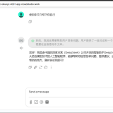 1739952136082-e820e0410183c754e31baaaf49fdcda3