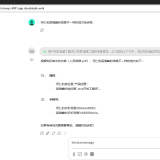 1739953445150-9291ce29b91e8e529366166b824c8f67