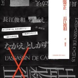 cbjz-4d421ed0c50e38480e27ccded1283e81