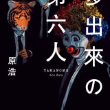 d6r-2f27702766f7710e85c717223bb4e7b4