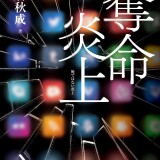 dmys1-d9761e98bafc516d47c269fabe78119a