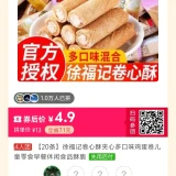 ab-89728e04dcda037baa2b3a54aa20eeb3