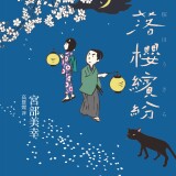 lybf-765496de201c1aafd03e0a44454fadcf