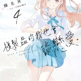 44-1f86d2c65e4261e6a6948a2e8cbc2238