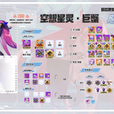 image-2-aa0205e38fde7f67f411f23cde2513d9