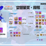 image-3-221bc0424e9552f6f276c51799f80fff