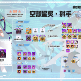 image-4-8569dcc2e931e6350c76fa76c21deb0a